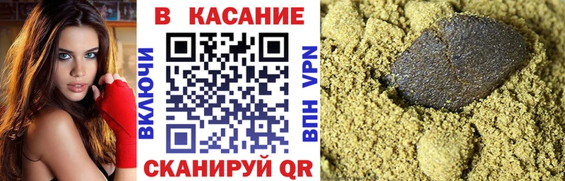 Купить наркотик аптеки Грязовец Alpha PVP  Марихуана  Cocaine 