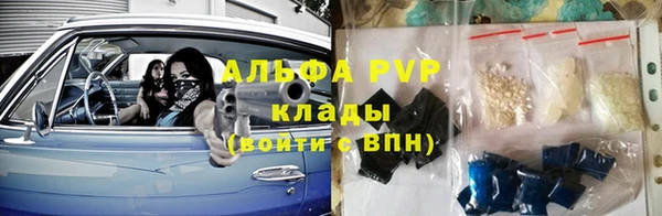 2c-b Нефтегорск