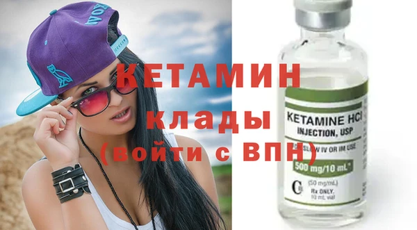 Альфа ПВП Белокуриха