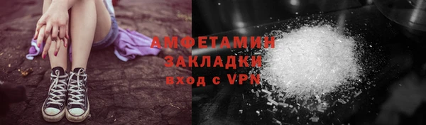 не бодяженный Бронницы