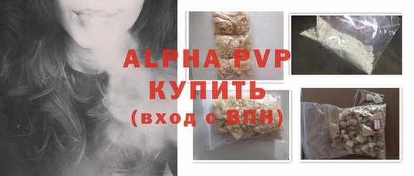 не бодяженный Бронницы