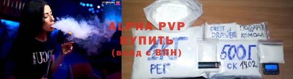 не бодяженный Нефтекумск
