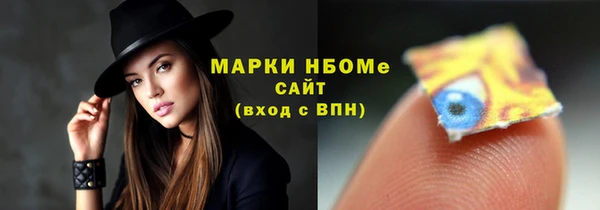 круглые Баксан