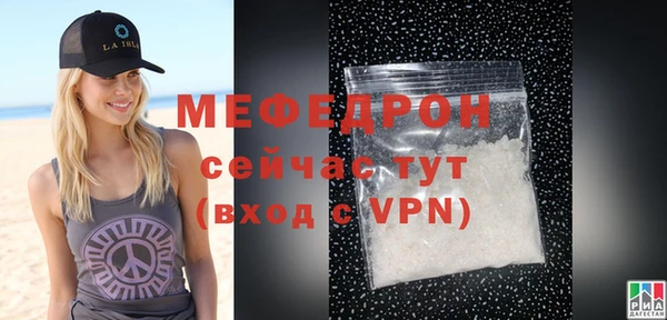 синтетический гашиш Бугульма