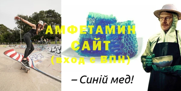 прущая мука Богородск