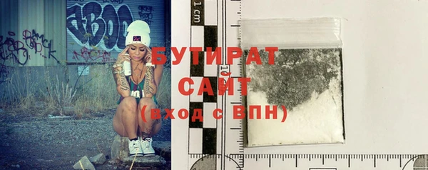 стафф Богданович