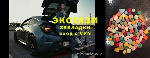 Альфа ПВП Белокуриха