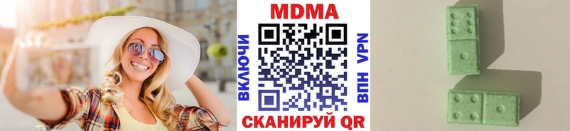 магазин  наркотиков  Грязовец  кракен tor  МДМА молли 